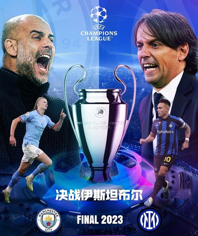 会案例分析 会案例分析